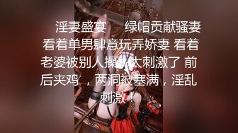 漂亮女优穿着开档牛仔裤享受被舔穴的快感