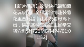 汝工作室-大熊蜜桃臀极品拉丁美裔女优榨干了Brandon