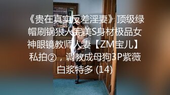 【小马寻花】几十万粉丝要求返场，极品抽搐妹，女神背着男友兼职，大长腿高颜值，高潮迭起撸管佳作