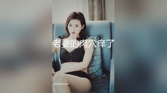 STP30072 顶级尤物颜值女神！好久没播回归！极品修长美腿，全身粉嫩道具自慰，按摩器震穴深插娇喘