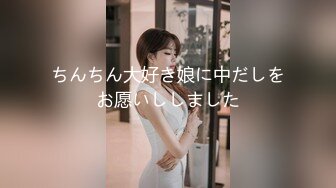 【新片速遞】 极品美熟女❤️素人十九❤️，淫荡有品味，跳蛋震穴，和小十几岁的网友们聊骚，呻吟声浪浪叫得想喷射精液给她！[954M/MP4/01:31:15]