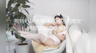 真实女生寝室，偷拍室友睡觉【大学生活好】清凉小吊带，被子掩盖下自慰，粉嫩鲍鱼特写，大学生真疯狂