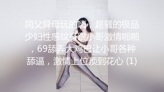 在观看女同性恋色情片时舔我的阴部