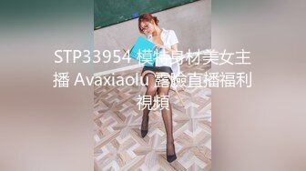 afchinatvBJ多恩_20180624