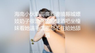 黑丝女仆骚婊妹这次被干爽了，全程露脸开档黑丝激情3P