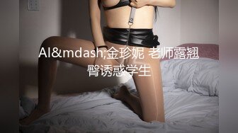 【新片速遞】 ⚫️⚫️美女如云服装城女厕，全方位脸逼同框偸拍多位美眉方便，迷之操作的小姐姐揪阴毛[5430M/MP4/16:56]