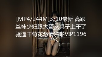 漂亮女友一早上就翘着极品蜜桃美臀等待着大屌的抽插滋润 无套后入抽插猛操 每天清晨来一炮 清爽刺激