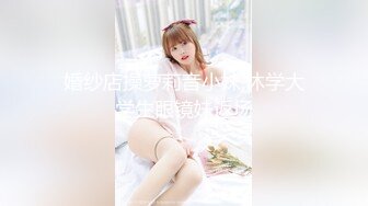 “我骚起来我自己都怕”✿清纯反差女大学生『Loligirl』小巧身材被大鸡巴爆操，外表纯洁可爱床上骚出水！