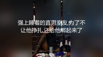 ❤️真实反差女神！土豪重金定制，高颜气质长腿马甲线【是素素呀】私拍，紫薇放尿各种淫态展示，夸张大毛逼一看就是欲女