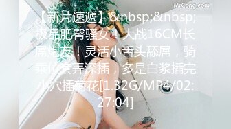 胸无大痣_20220918-223401-492_20220918-223401-495