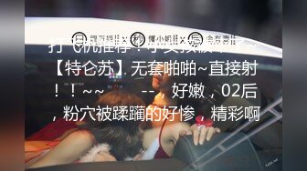 台湾清华大学外文系臀后健身教练「Ellie」OF剧情私拍 性感护士护理受伤阿伯惨被内射