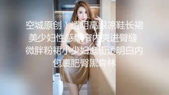 伪娘 插快点不要停 不许射出来 被两位女主看着把自己玩到前高抽搐 主人说雌堕婊子想射精不许射