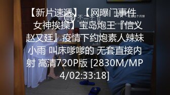 最新流出酒店偷拍小伙约炮渔网情趣内衣少妇一边手机放着黄片一边啪啪看了受不了根本受不了