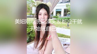 【新片速遞】【超精品】❤️OF-hookup换妻俱乐部极品巅峰人妻 身材超好白白嫩嫩[10800M/MP4/04:03:12]