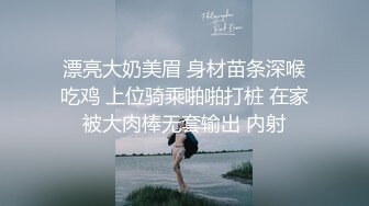 好骚的娘们儿 各种风骚表情和性爱姿势 可以激发男人的兽欲肏她[117P/340M]