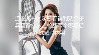 钟意~线下实操女仆装母狗