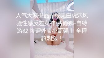 【新片速遞】三月专业盗站流出商场女厕正面全景偷拍美女尿尿来月事的美眉貌似个白虎下面没有毛毛[814MB/MP4/01:02:11]