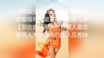 18新人萝莉嫩妹和炮友激情大秀，高清拍摄掰穴舔逼，对着脸特写舔屌口交，按摩器震动嫩穴，骑乘大屁股套弄