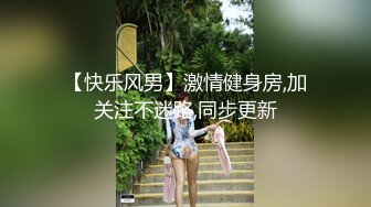 kcf9.com-质量明显提升，又出个美女【是洛洛】刚下海就被啪啪 1