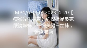 大神偷听小王子?? 酒店门缝偷拍情侣做爱女友被操多次高潮大声淫叫体验别样的偷窥快感