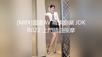 大奶良家风骚小少妇，肤白貌美身材好，