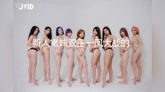 【新片速遞】女仆装网红美女！烈焰红唇一线天肥穴！镜头前展示口活，特写大屌抽插微毛骚穴，冲刺无套内射[639MB/MP4/01:32:15]