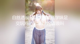 我和我的水蛇腰女友