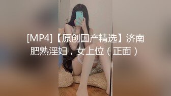 国产麻豆AV MKY MKYMG007 深夜舒压会所 艾秋