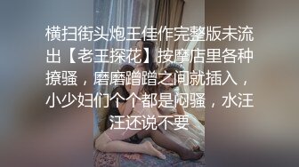 麻豆传媒映画情人节特别企划七夕限定女神感谢祭EP1 幸运粉丝与麻豆女神超激互动