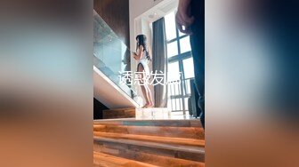 网红反差婊母狗OnlyFans留学生美眉香蕉妹与洋男友各种啪啪自拍中出内射雪白大奶肥臀很耐操无水印1