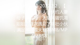 台湾SWAG_ninibaby_開車中做愛_行駛中性愛_粉絲父子聯手幹妮