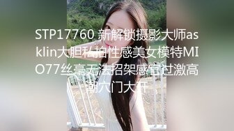 房东的玩物，不穿内衣逛街任务✅反差眼镜娘网红女神『奶咪』剧情系列，劲爆完美身材波涛胸涌 超嫩小穴 顶宫灌精~1