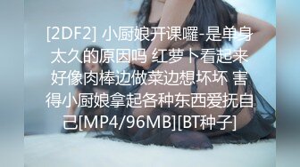 漂亮美女 哦靠 你的毛真多 我第一次看到 让我研究研究 舒不舒服