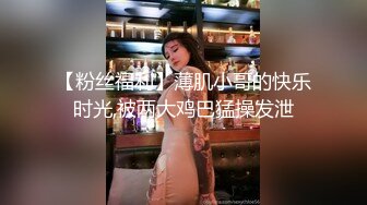 【新片速遞】 ☀️无力还贷的眼镜美乳小嫩妹闺房自拍道具紫薇视频卖钱☀️太敏感身体一抖一抖的[82M/MP4/04:49]