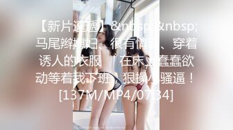 【浪子神探】酒店嫖妓兼职小少妇，趁老公没在赚外快，69后入干得少妇哇哇叫