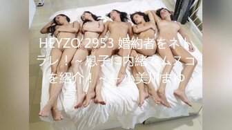 ✿纤纤美腿✿新交的99年女友，肉丝美腿小高跟诱惑拉满，美腿抗肩暴力后入小翘臀，不给射里面只能射骚臀上