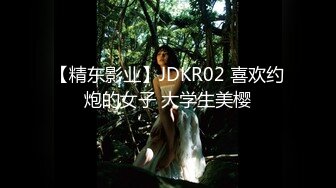 《顶级震撼✿极品骚婊》最新流出万狼求购OnlyFans地狱调教大咖【狗王】私拍第二季~吃精双通车震各种刺激玩法无水原画