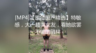 儿子撸鸡巴被大屌爸爸发现蒙住儿子嘴巴使劲的草哭了