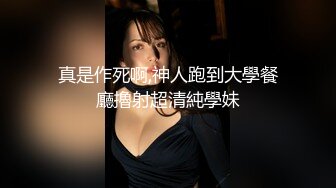 身材肥硕的领导和美女下属酒店开房啪啪 没操够久射了少妇很恼火