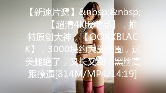 【自整理】Xhamster博主——SeksiBuddha  嘴上说不要 身体狠诚实 三通白人女大学生 【24V】 (4)