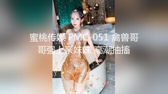 杏吧传媒 xb-106 淫荡肉丝女房东勾引租客