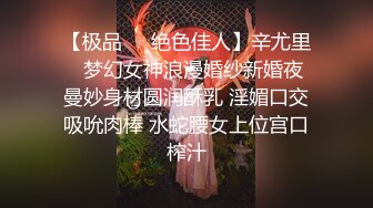 俄罗斯队女孩就是嫩白皙皮肤温柔躺床上想男人爱抚乳房看到帅哥脱光衣服拿出鸡巴乳交超入骚穴勾人淫叫