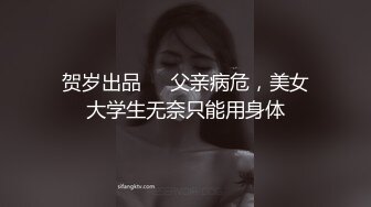 第一大淫魔勾搭表嫂激情啪啪，全程露脸换上情趣内衣开草，口交大鸡巴后入激情抽插，大奶子乱晃草出一身汗