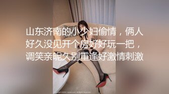 ✿小清新萌妹✿甜美可爱萝莉〖pinkloving〗情趣蜘蛛女侠扭动大屁股勾引我，下场就是被我的大肉棒无情抽插爆操