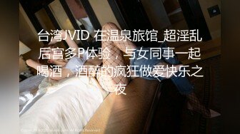 国产AV 星空无限传媒 XKXB8014 王拉拉升职记1