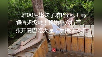 色胆包天的台妹 【超辣网红小婕】户外各种露出勾引路人 (1)