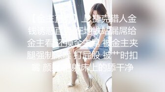 放暑假回家的女友给我口