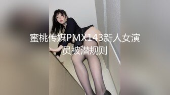 [MP4/ 1.3G]&nbsp;&nbsp;新人下海美少妇！洗完澡炮友操逼！微毛骚穴假屌磨蹭插入，仰着头吃屌交，按住双腿爆插