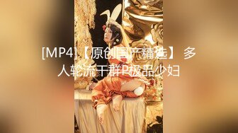 [MP4]禁忌乱伦??侄女放学后到叔叔家展示舞蹈被叔叔强上内射 - 糖糖