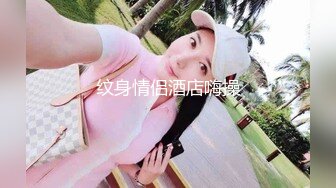 清纯反差小母狗❤️Twitter萝莉『莹莹』福利，看似清纯的女同学 其实放学后是个渴望被大鸡巴灌满骚穴的反差婊小母狗